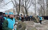 миротворцы колледжа на Черном тюльпане